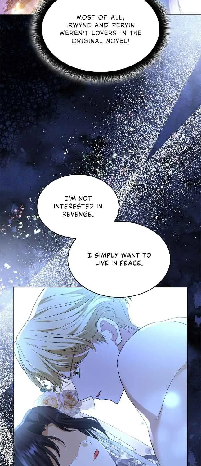 Becoming the Obsessive Male Lead’s Ex-Wife Zinmanga X Chapter 17 Page 46