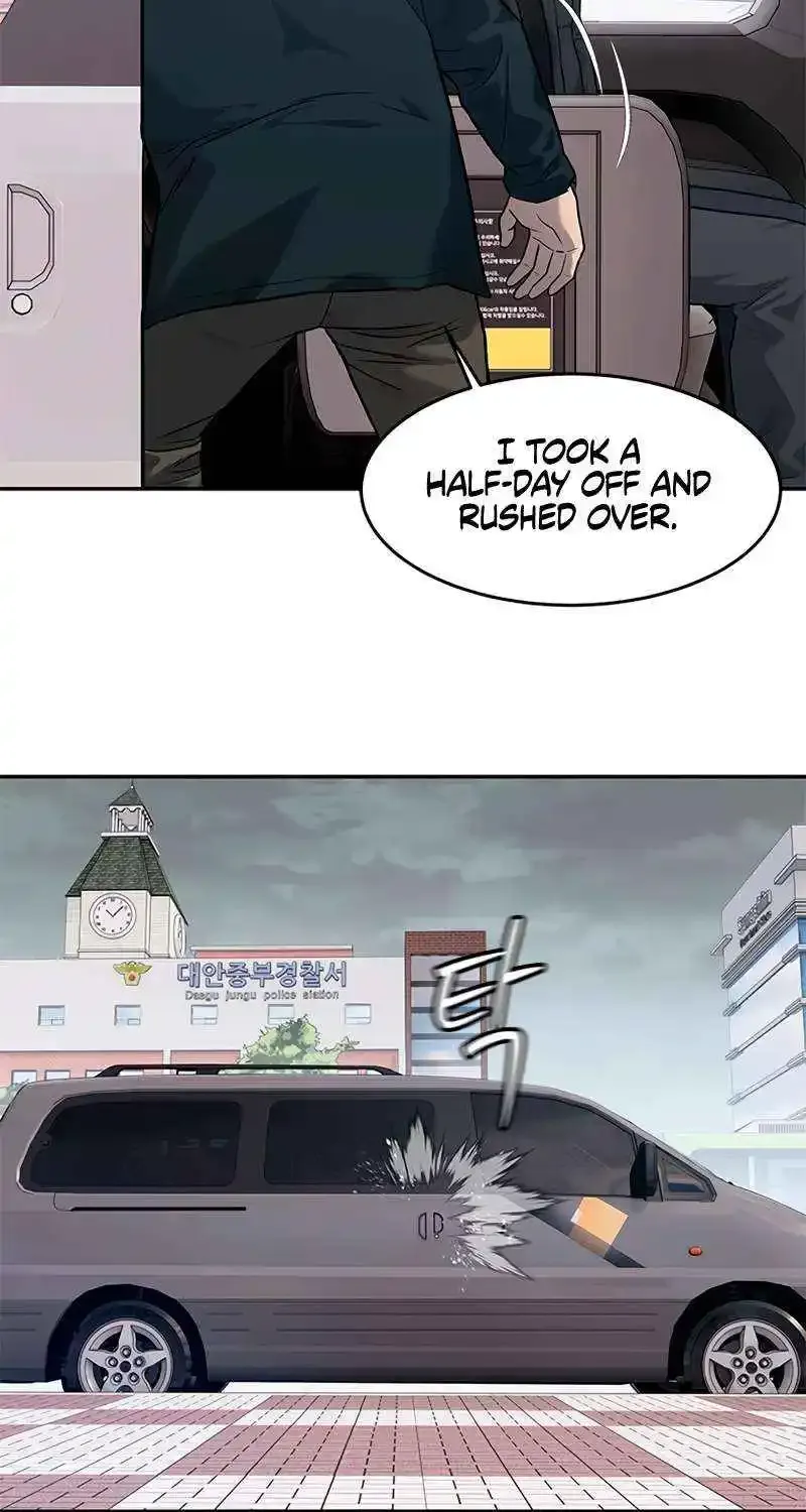 God of Blackfield Zinmanga X Chapter 214 Page 20