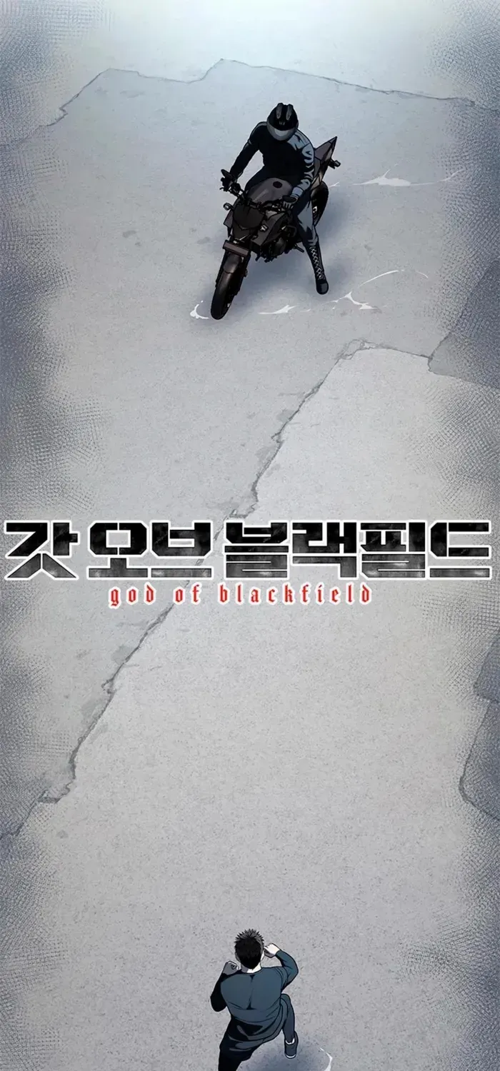 God of Blackfield Zinmanga X Chapter 213 Page 6