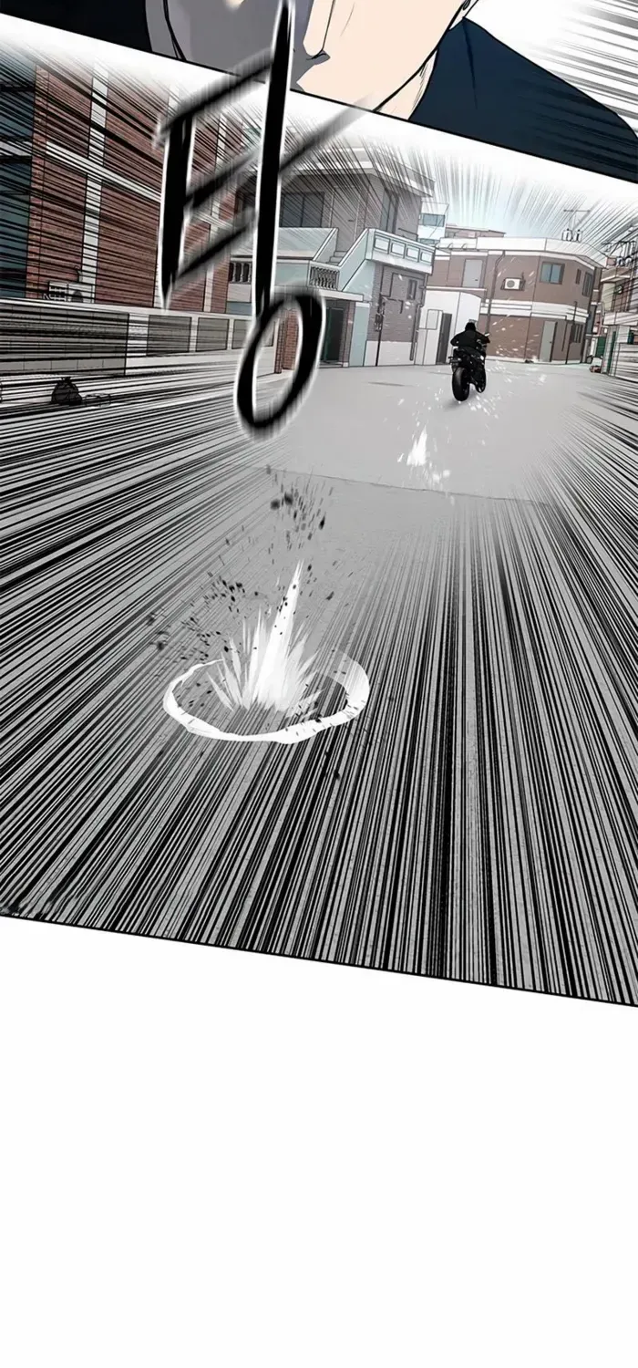 God of Blackfield Zinmanga X Chapter 213 Page 10