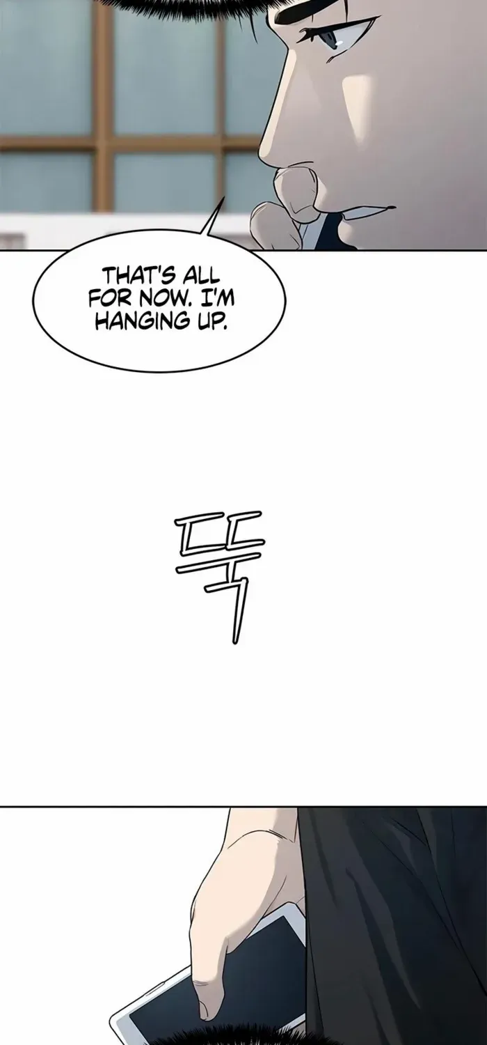 God of Blackfield Zinmanga X Chapter 213 Page 25