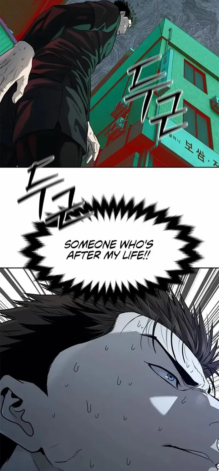 God of Blackfield Zinmanga X Chapter 212 Page 60