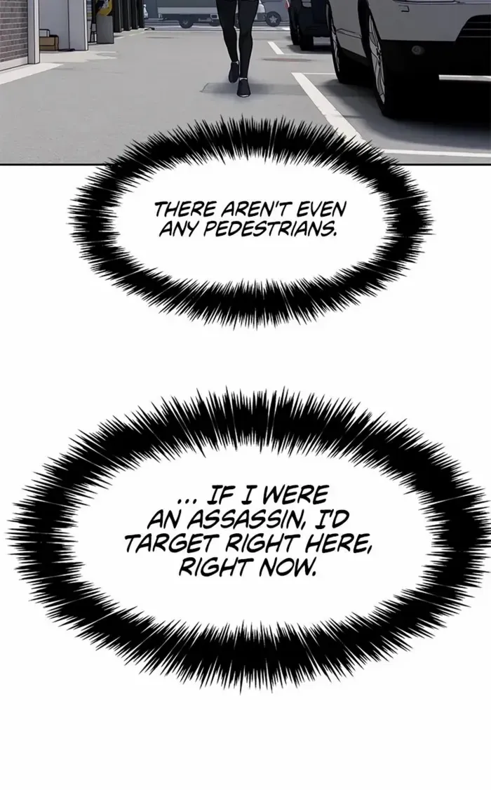 God of Blackfield Zinmanga X Chapter 212 Page 73