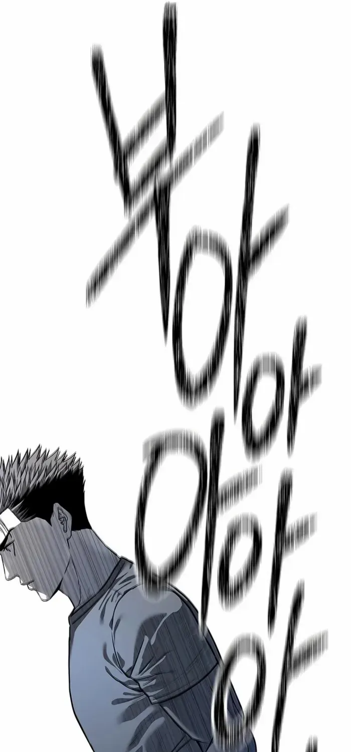 God of Blackfield Zinmanga X Chapter 212 Page 74