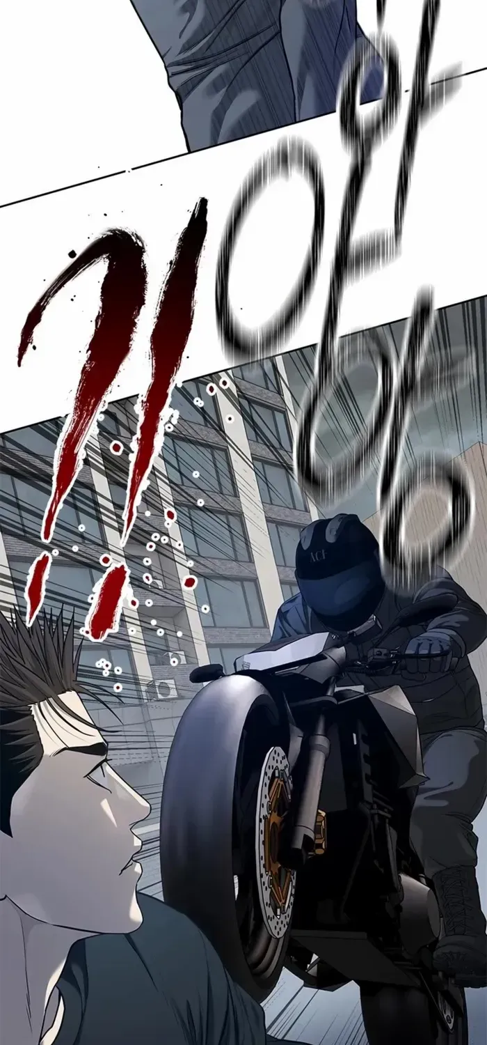 God of Blackfield Zinmanga X Chapter 212 Page 75