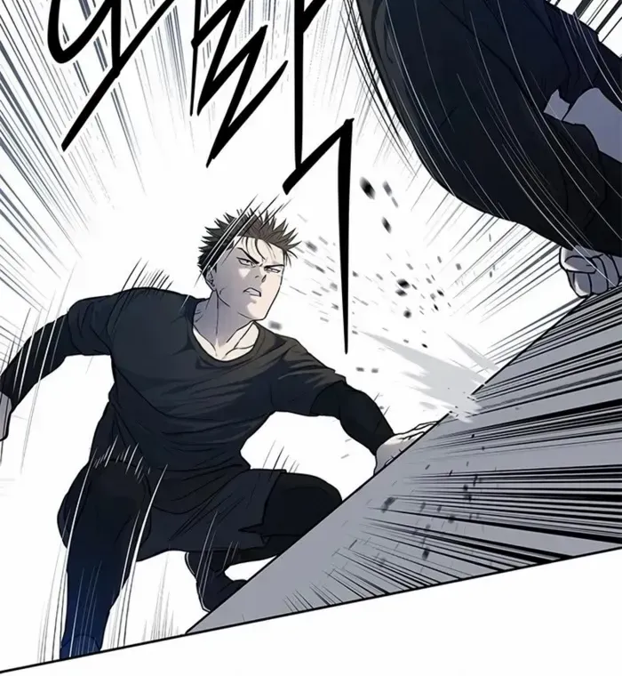 God of Blackfield Zinmanga X Chapter 212 Page 79