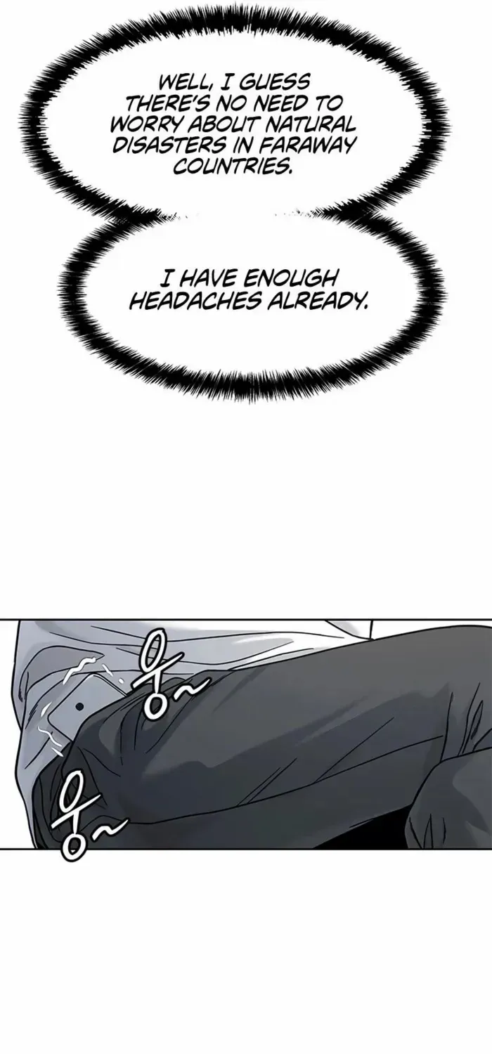God of Blackfield Zinmanga X Chapter 210 Page 75