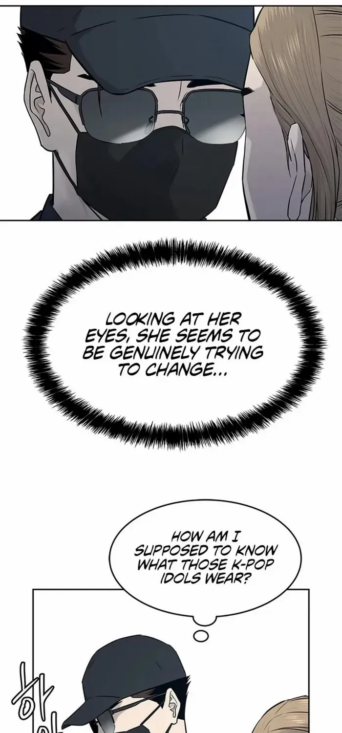 God of Blackfield Zinmanga X Chapter 209 Page 44