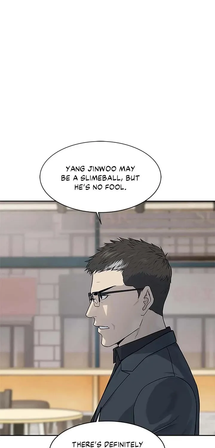 God of Blackfield Zinmanga X Chapter 208 Page 1