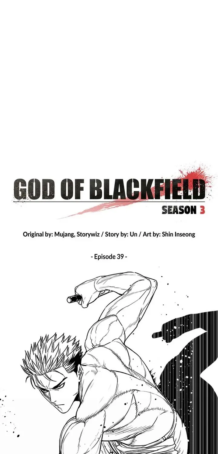 God of Blackfield Zinmanga X Chapter 208 Page 4
