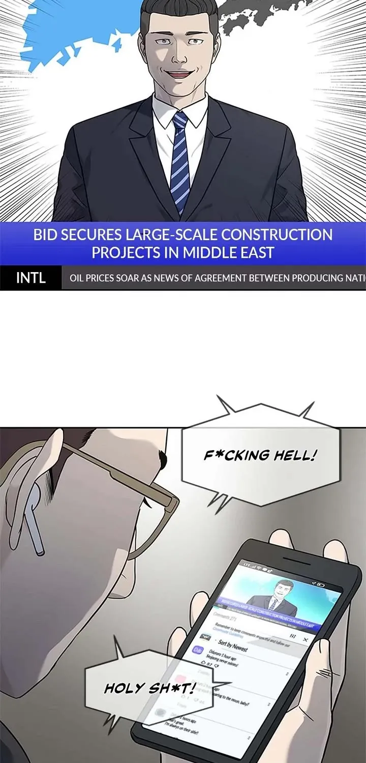 God of Blackfield Zinmanga X Chapter 208 Page 7