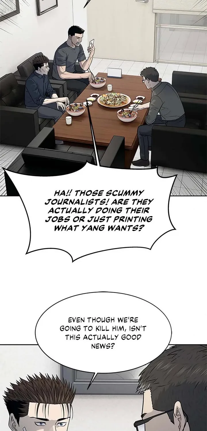 God of Blackfield Zinmanga X Chapter 208 Page 15