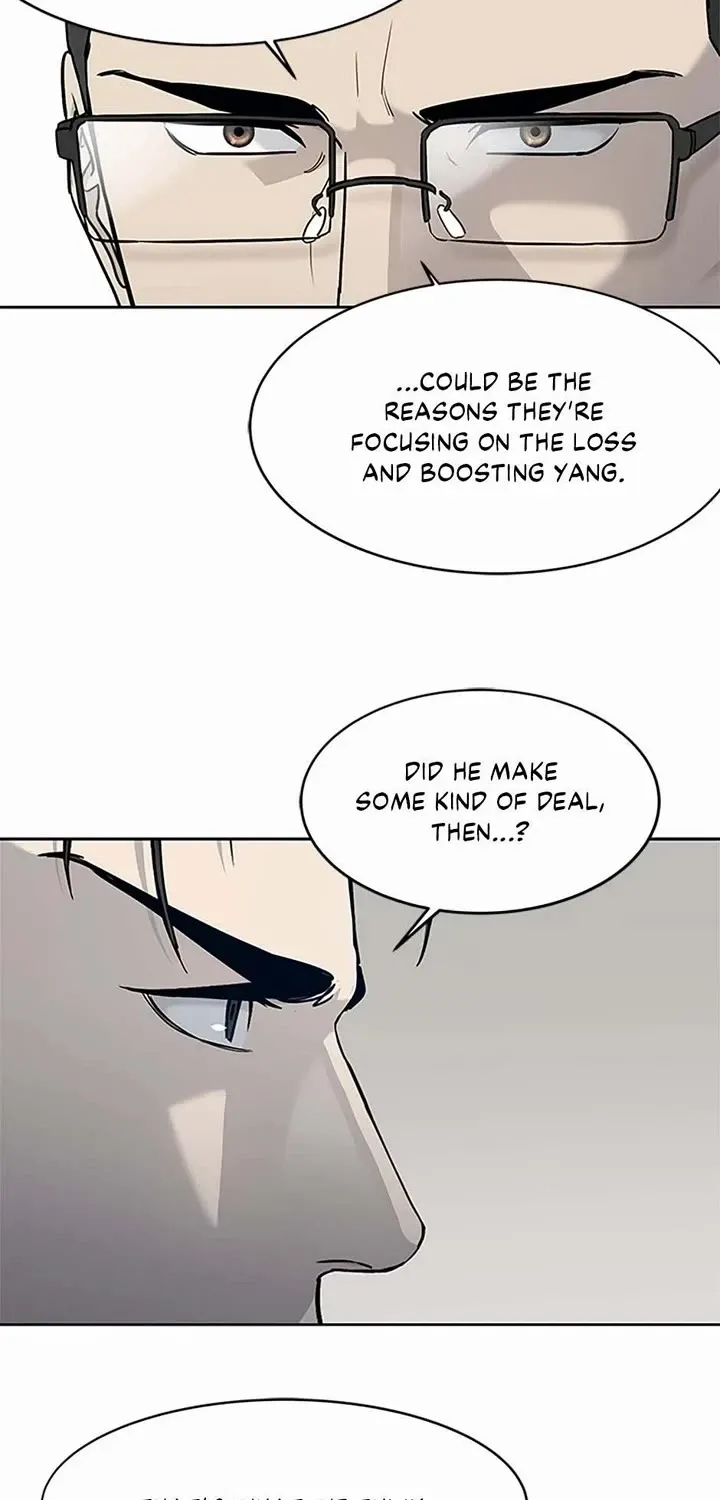 God of Blackfield Zinmanga X Chapter 208 Page 19
