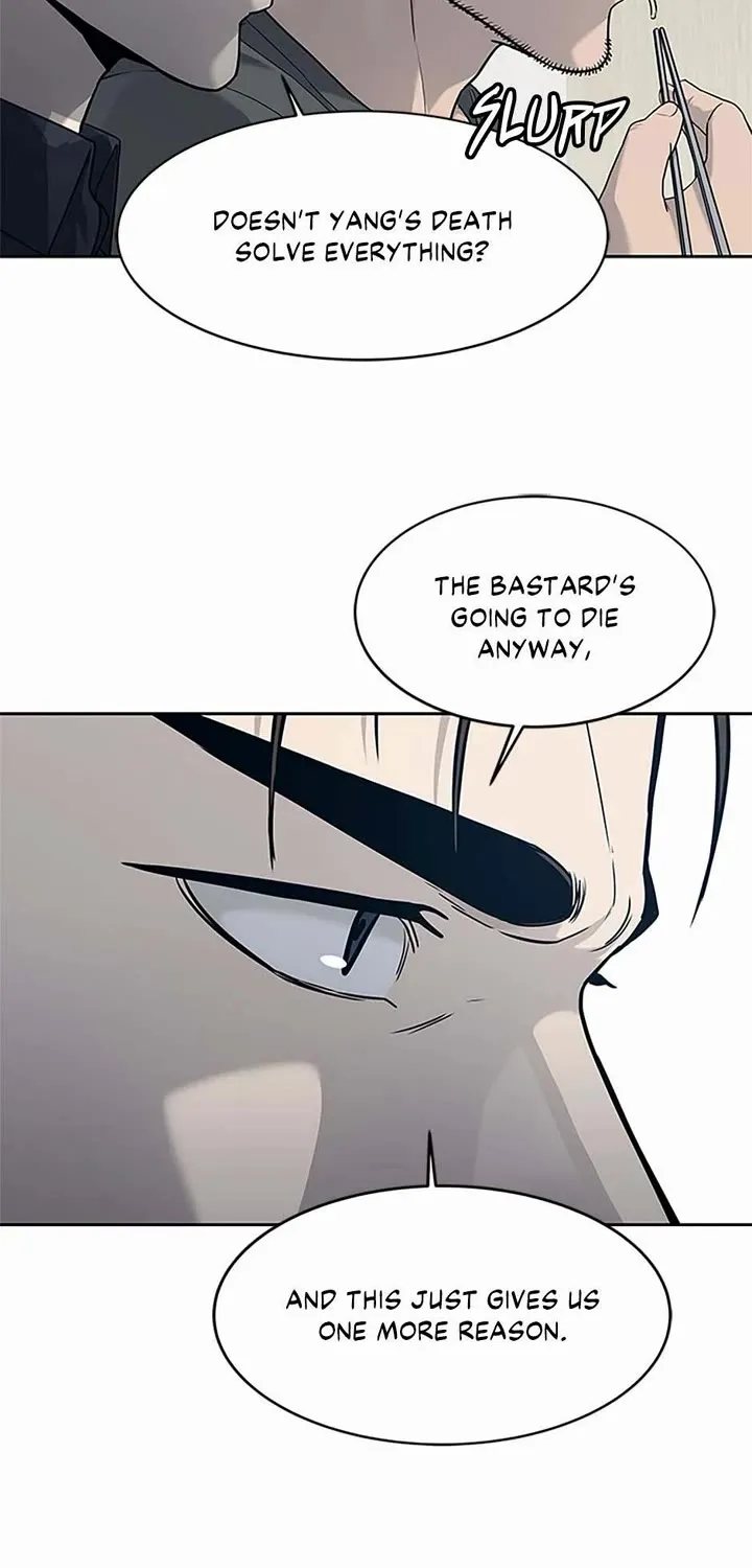 God of Blackfield Zinmanga X Chapter 208 Page 31