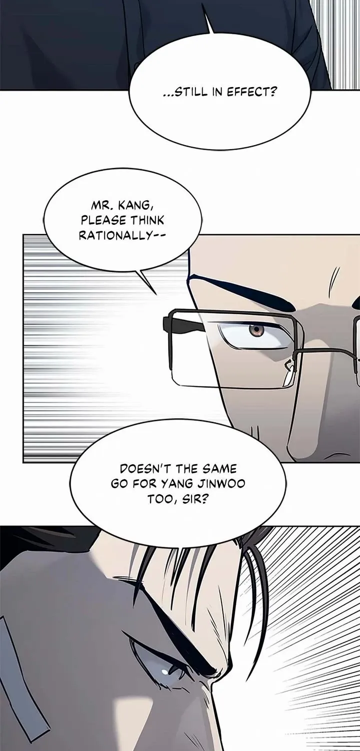 God of Blackfield Zinmanga X Chapter 208 Page 43