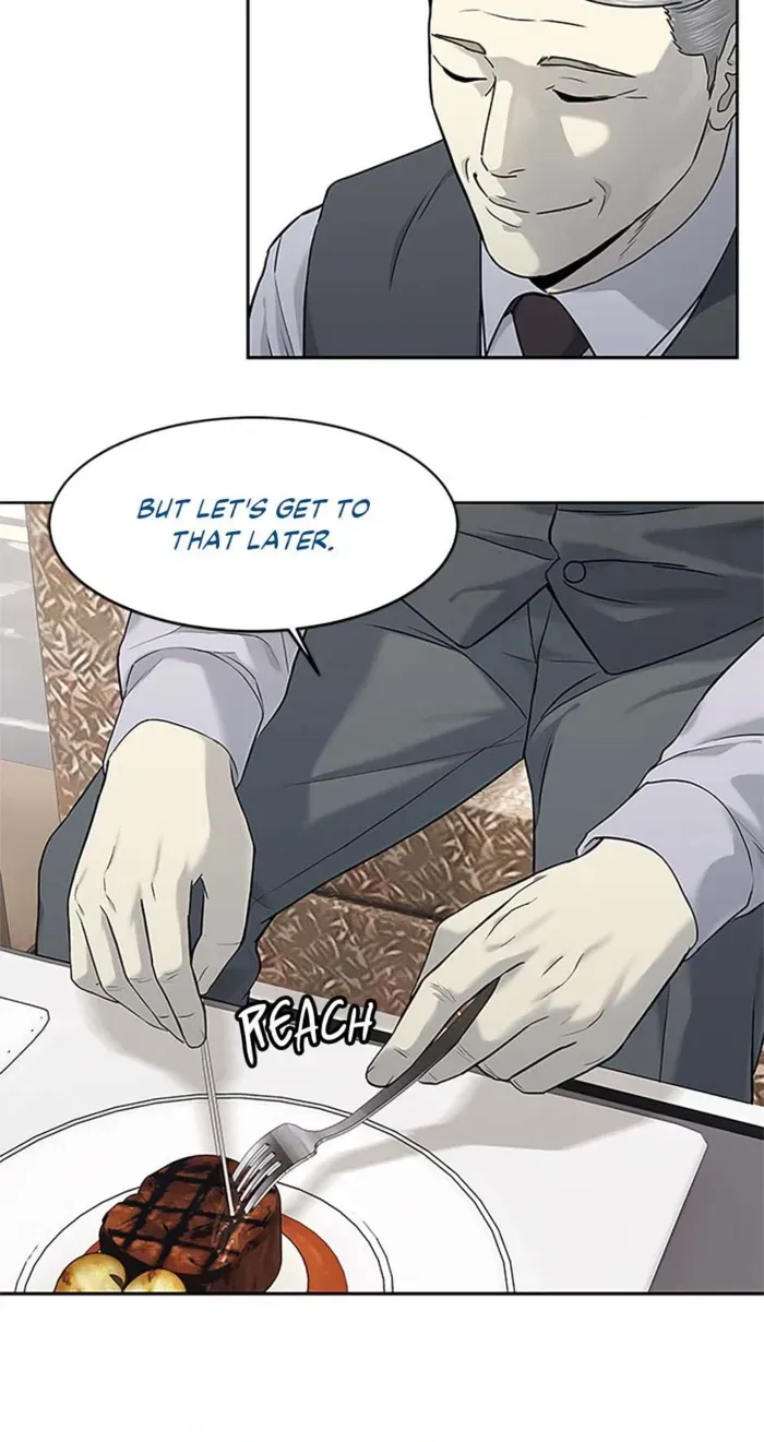 God of Blackfield Zinmanga X Chapter 207 Page 7