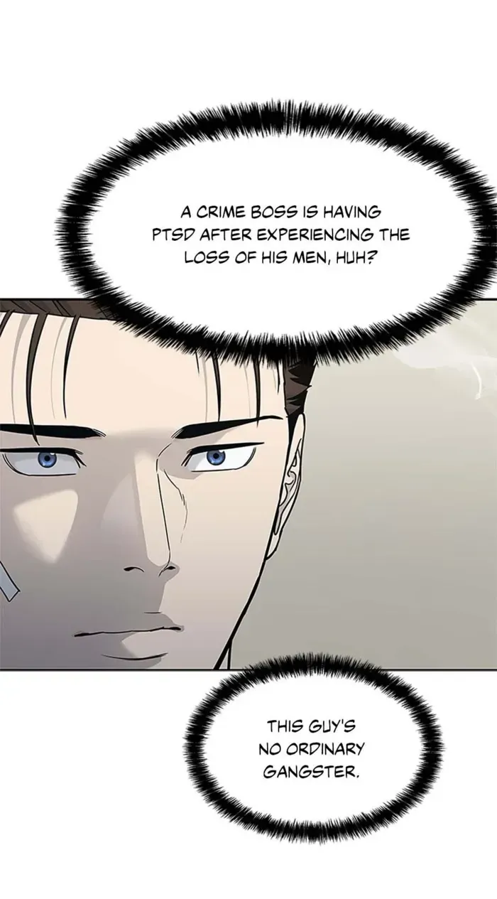 God of Blackfield Zinmanga X Chapter 207 Page 53