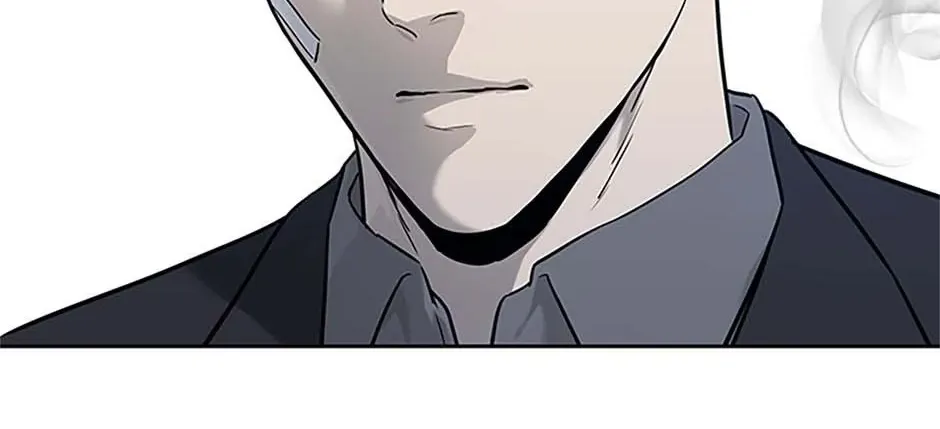 God of Blackfield Zinmanga X Chapter 206 Page 2