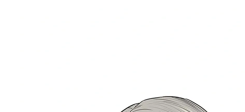 God of Blackfield Zinmanga X Chapter 206 Page 8