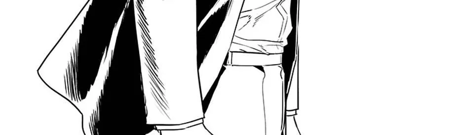 God of Blackfield Zinmanga X Chapter 206 Page 18