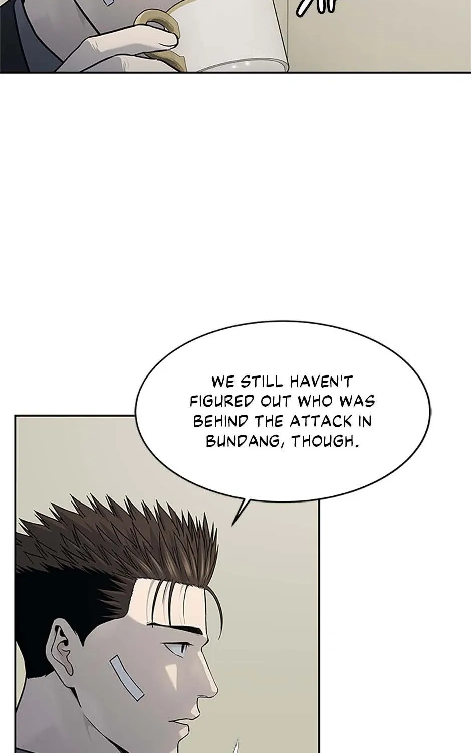 God of Blackfield Zinmanga X Chapter 206 Page 81
