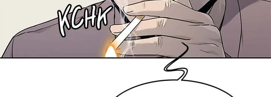 God of Blackfield Zinmanga X Chapter 206 Page 92