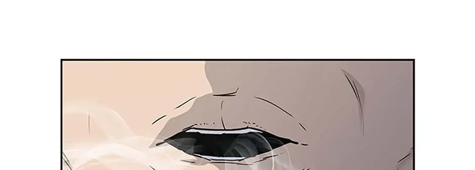 God of Blackfield Zinmanga X Chapter 206 Page 94