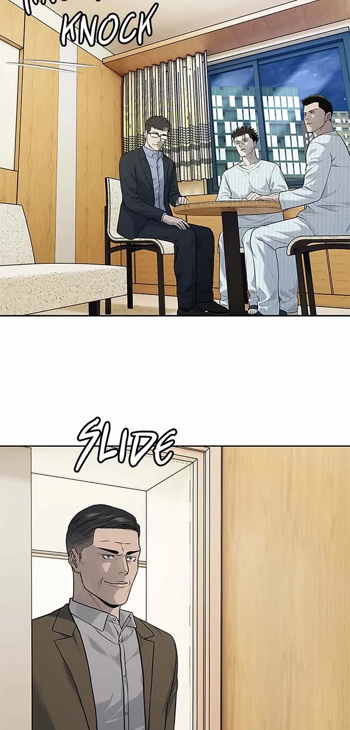 God of Blackfield Zinmanga X Chapter 205 Page 9