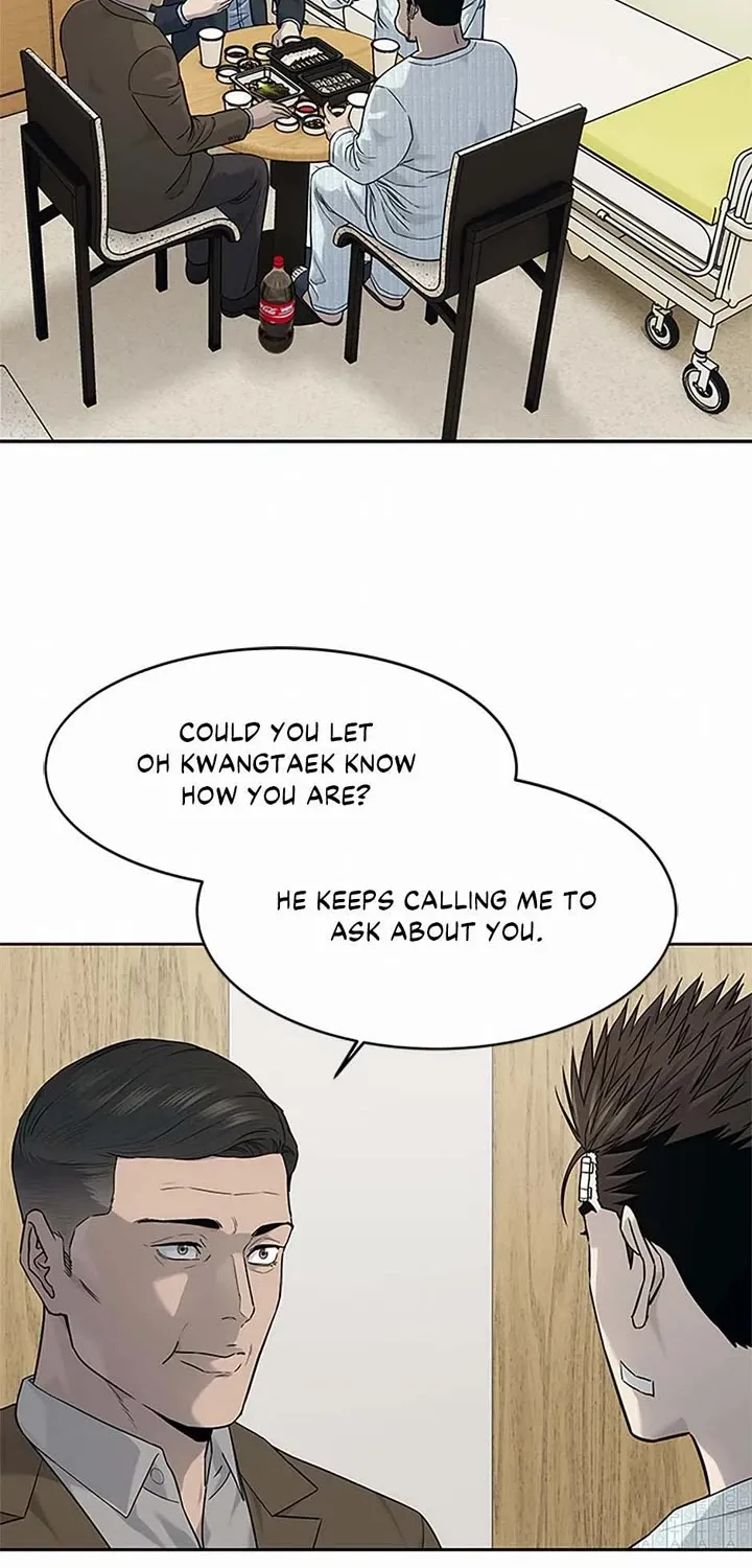 God of Blackfield Zinmanga X Chapter 205 Page 14