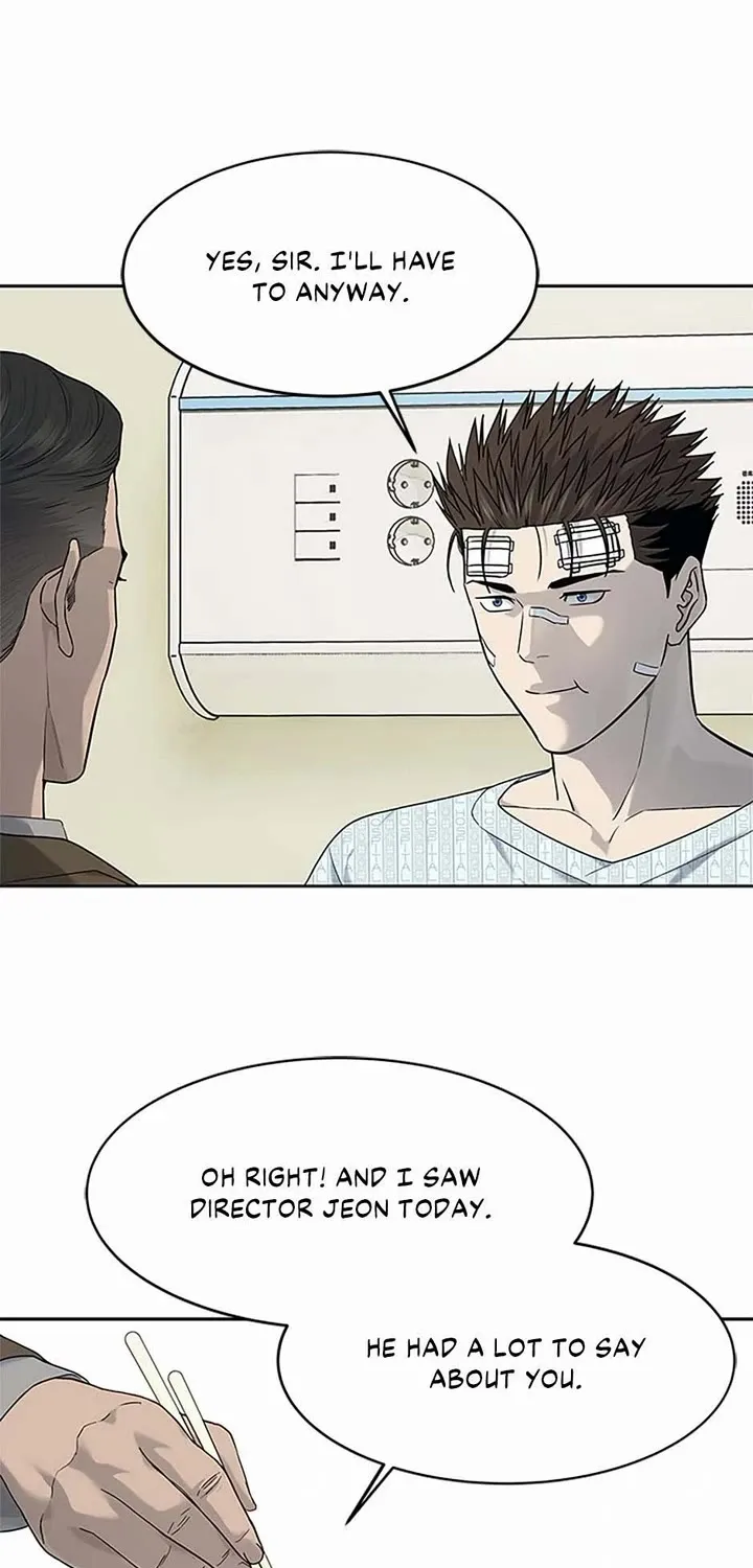 God of Blackfield Zinmanga X Chapter 205 Page 15