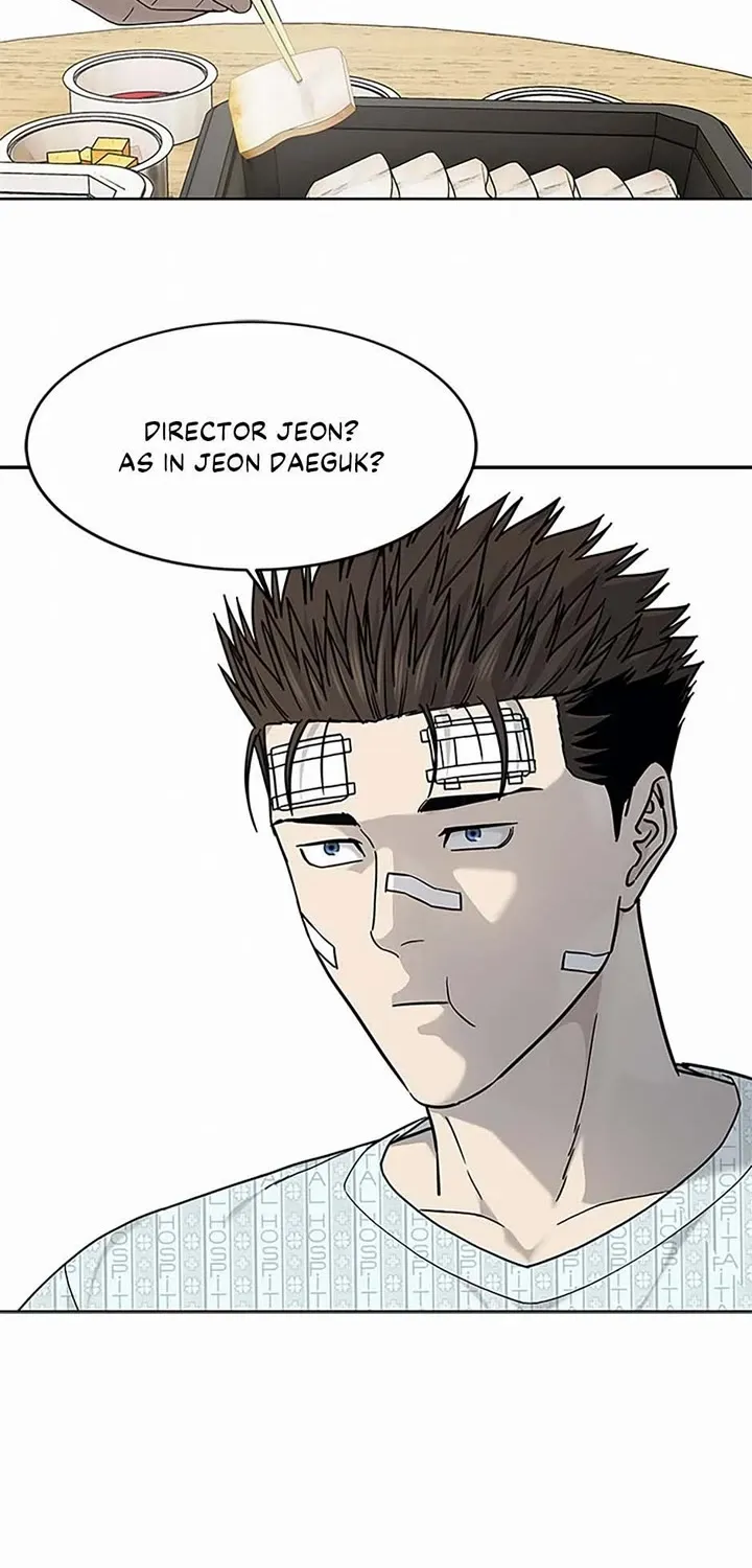 God of Blackfield Zinmanga X Chapter 205 Page 16