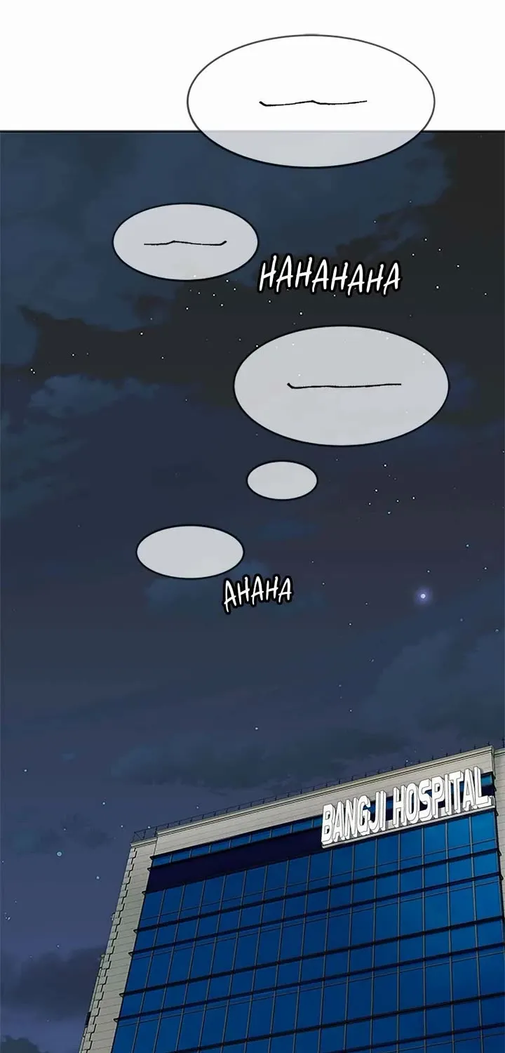 God of Blackfield Zinmanga X Chapter 205 Page 21