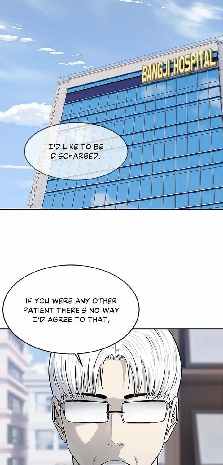 God of Blackfield Zinmanga X Chapter 205 Page 23
