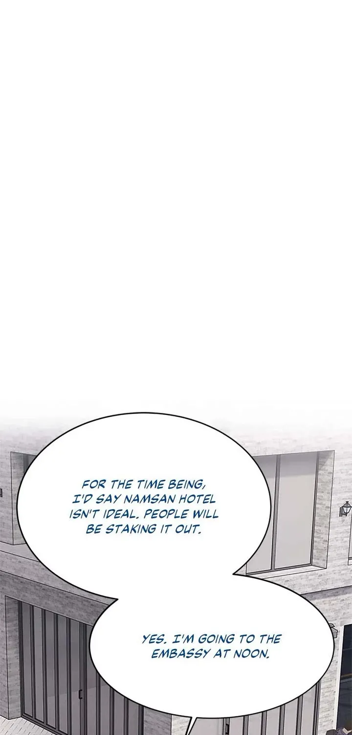 God of Blackfield Zinmanga X Chapter 205 Page 27