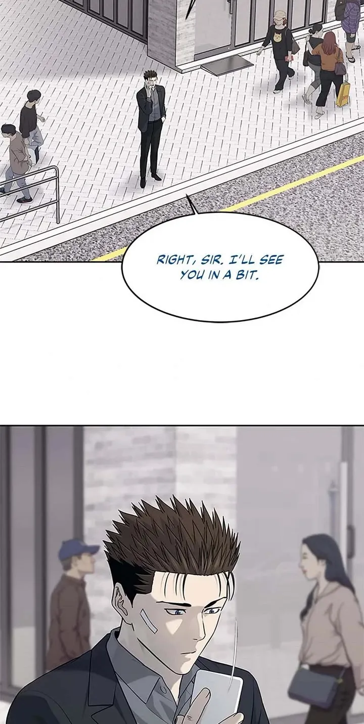 God of Blackfield Zinmanga X Chapter 205 Page 28