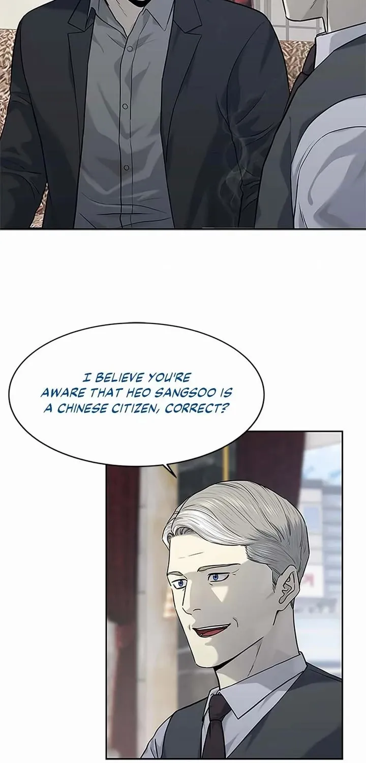 God of Blackfield Zinmanga X Chapter 205 Page 65