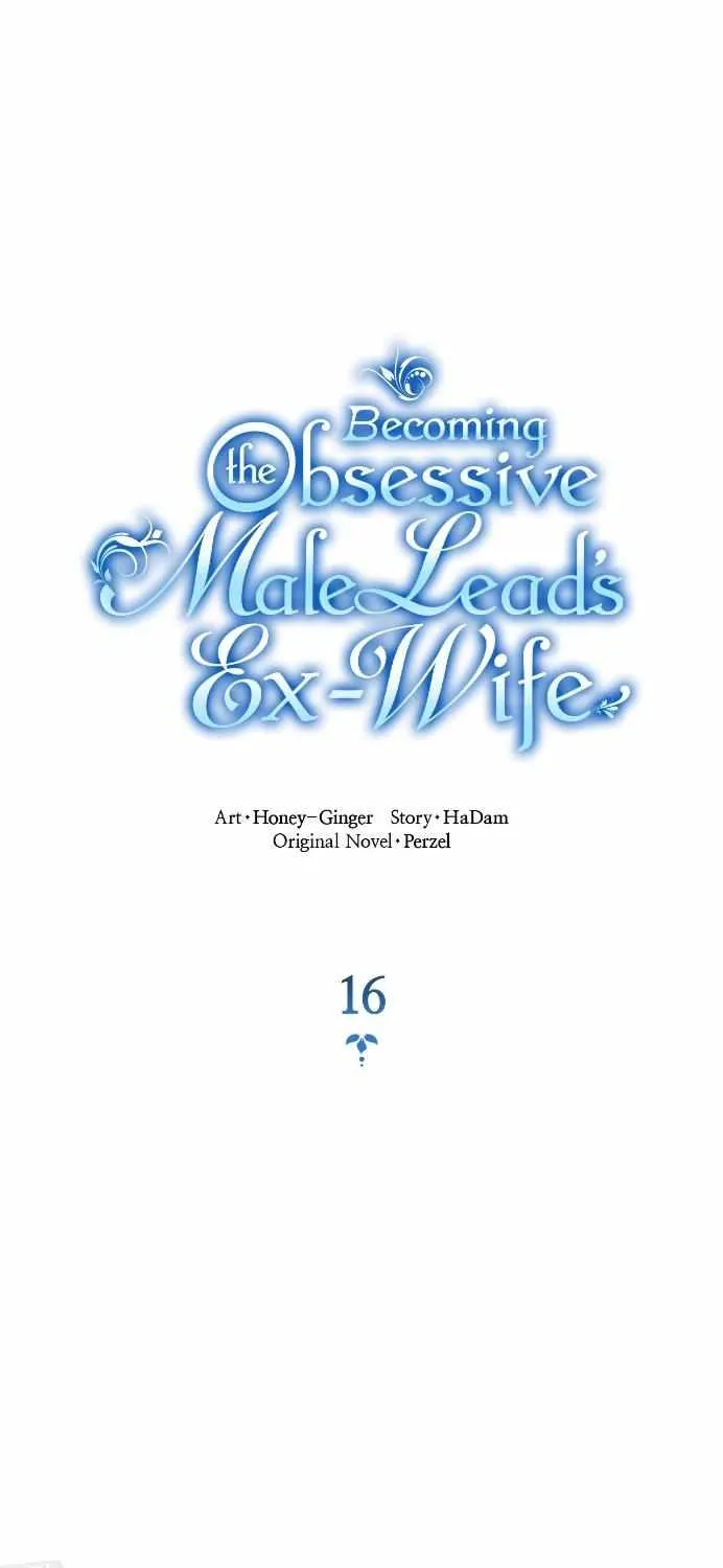 Becoming the Obsessive Male Lead’s Ex-Wife Zinmanga X Chapter 16 Page 35