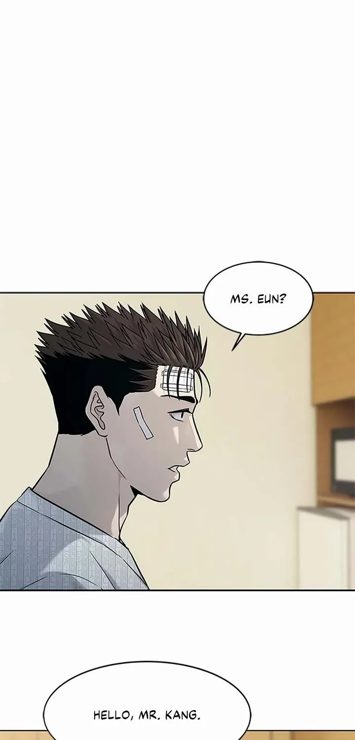 God of Blackfield Zinmanga X Chapter 204 Page 1
