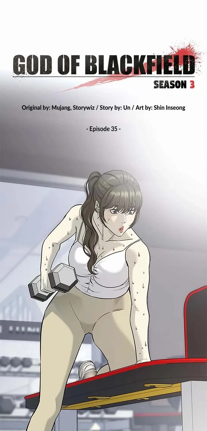 God of Blackfield Zinmanga X Chapter 204 Page 4