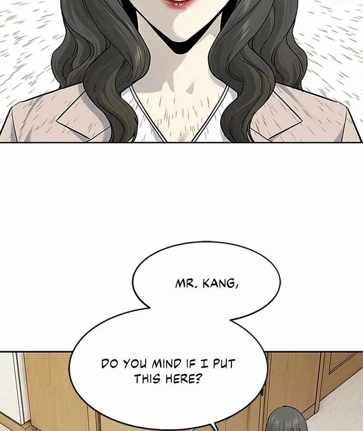 God of Blackfield Zinmanga X Chapter 204 Page 10