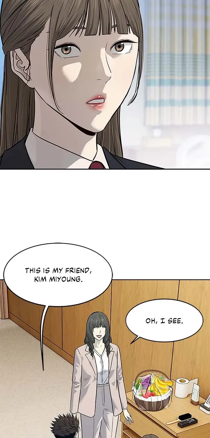 God of Blackfield Zinmanga X Chapter 204 Page 13