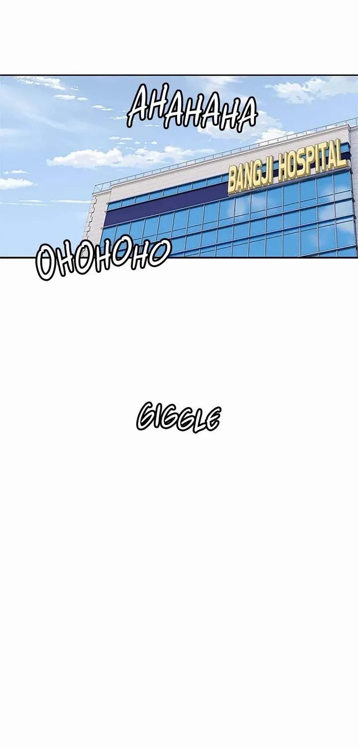 God of Blackfield Zinmanga X Chapter 204 Page 41