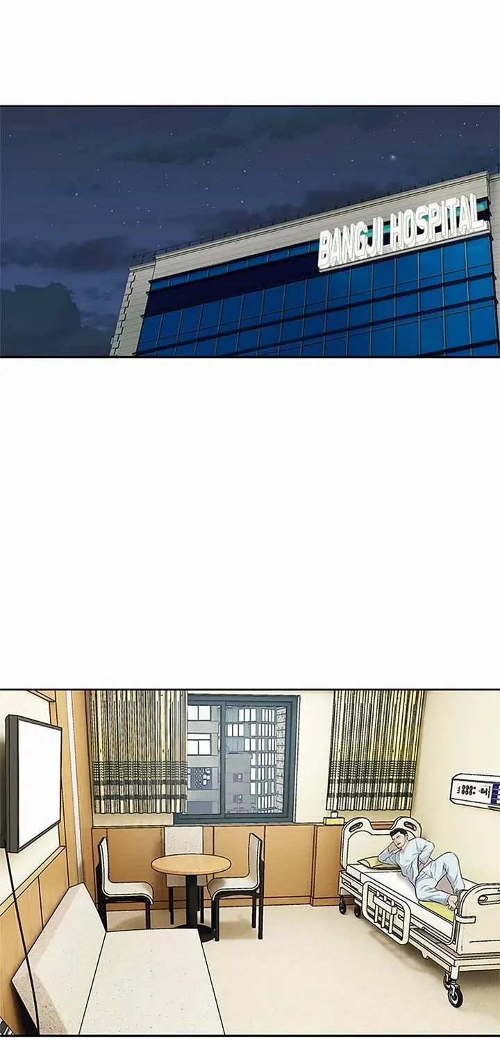 God of Blackfield Zinmanga X Chapter 204 Page 42