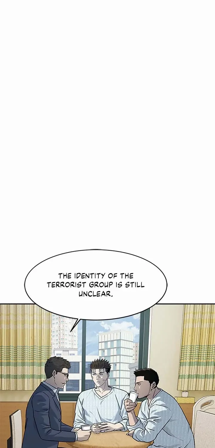 God of Blackfield Zinmanga X Chapter 202 Page 15