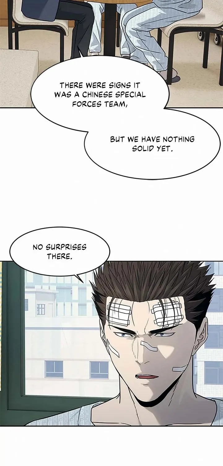 God of Blackfield Zinmanga X Chapter 202 Page 16