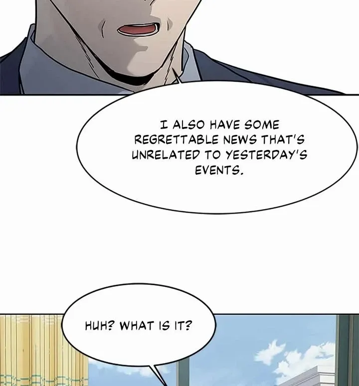 God of Blackfield Zinmanga X Chapter 202 Page 20