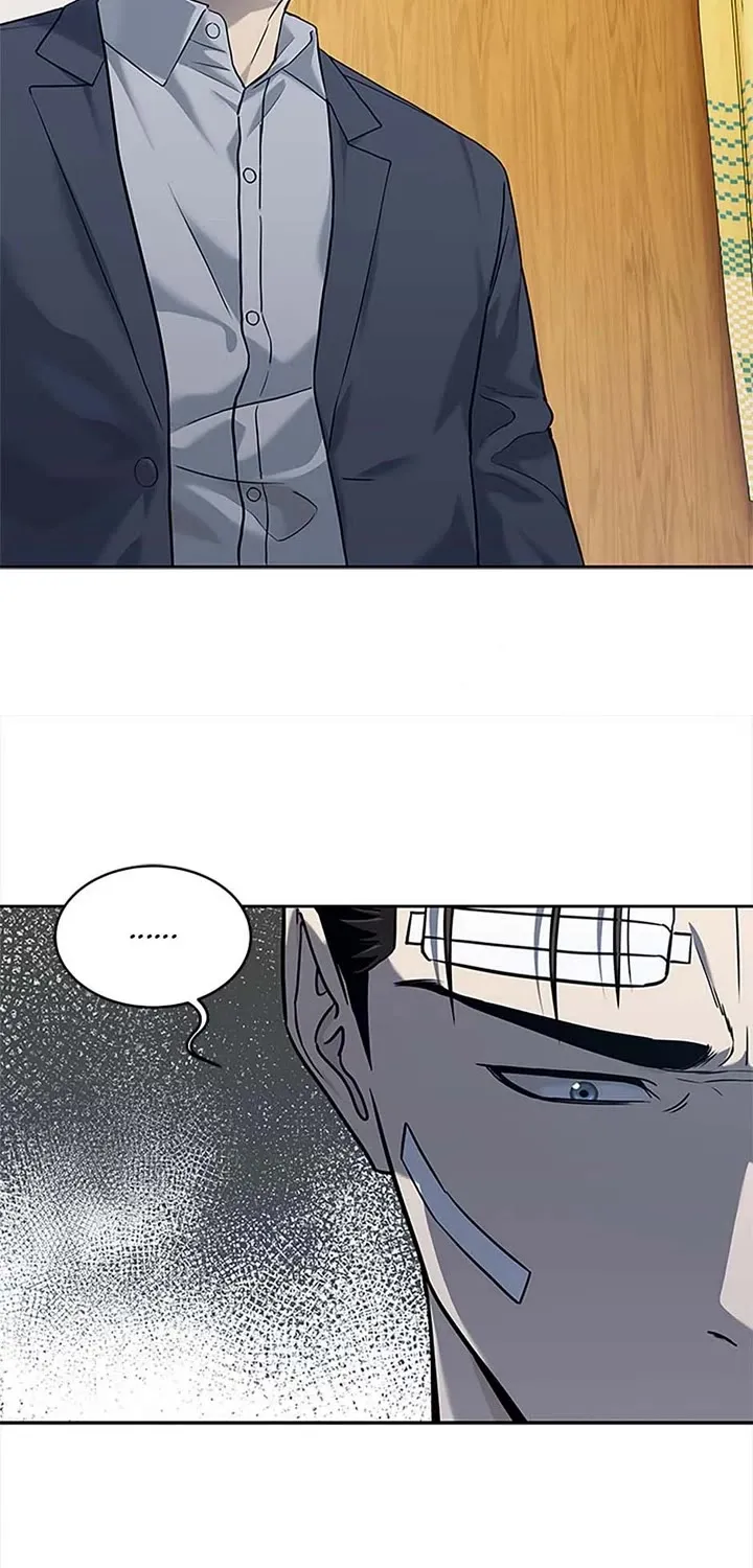 God of Blackfield Zinmanga X Chapter 202 Page 35