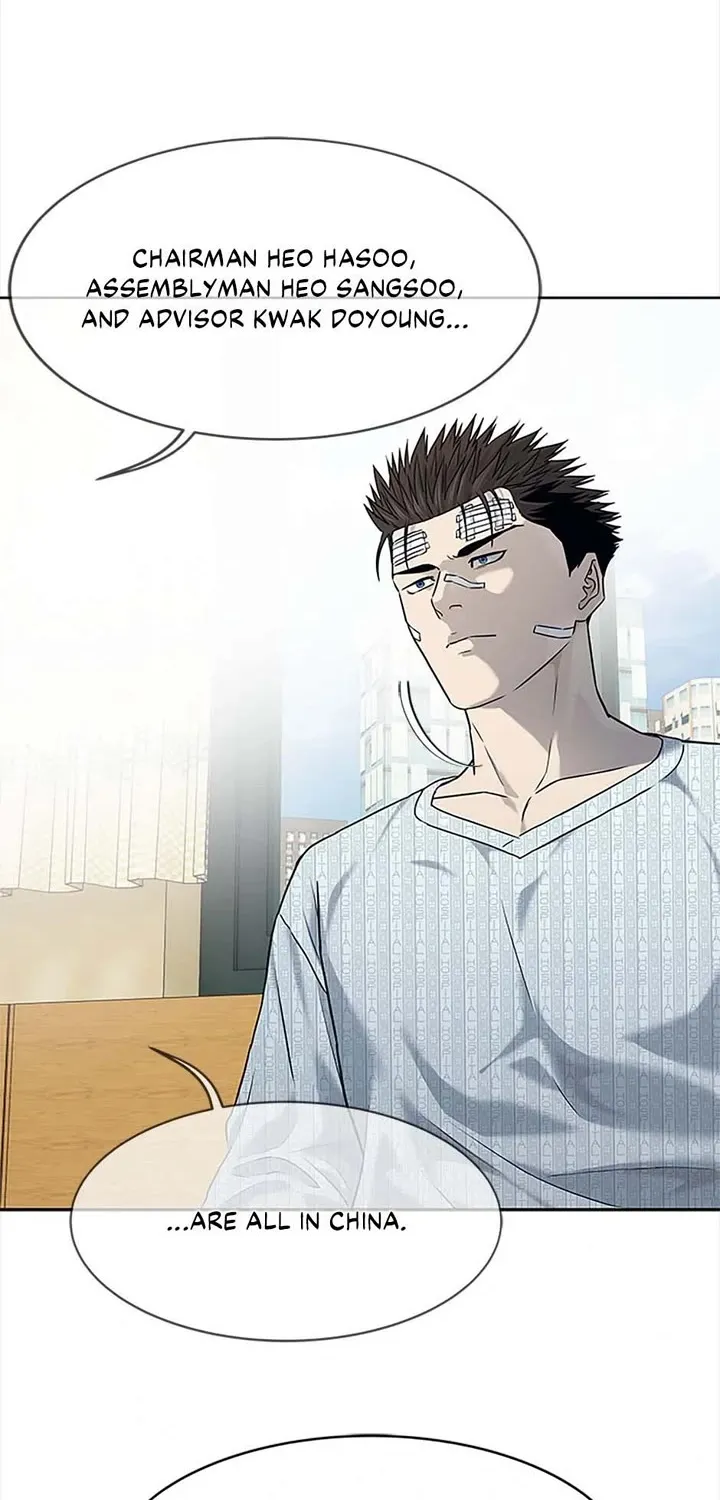 God of Blackfield Zinmanga X Chapter 202 Page 36