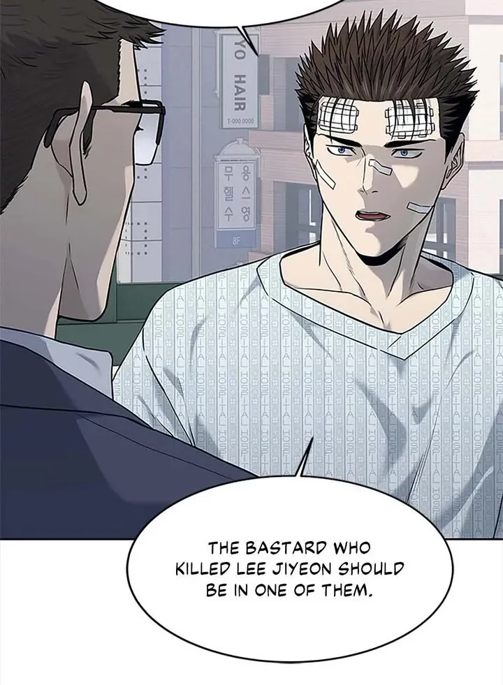 God of Blackfield Zinmanga X Chapter 202 Page 38