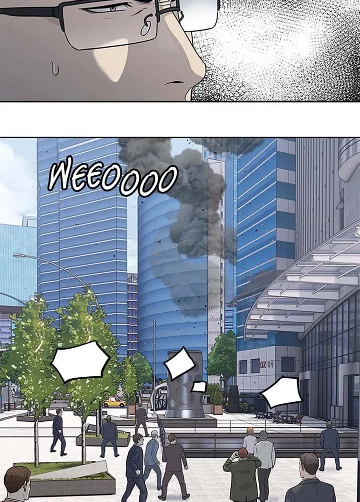 God of Blackfield Zinmanga X Chapter 201 Page 8